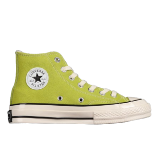 Converse Amarilla