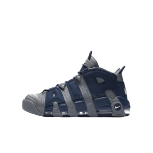 Nike Air Uptempo- Cool Grey