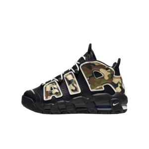 Nike Air Uptempo- Militar