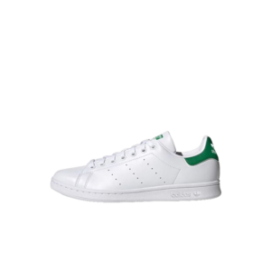 Adidas Stan Smith- Verdes